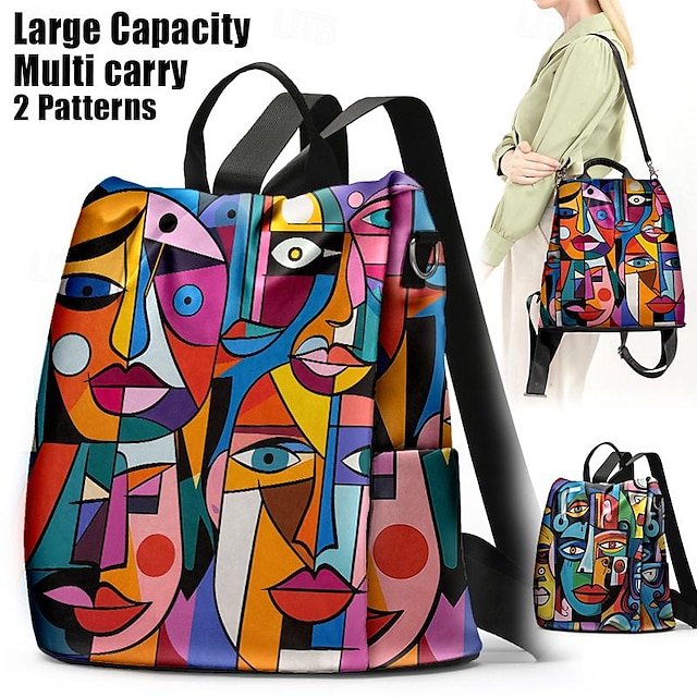 sjjhls1721819356379 Large Capacity Colorful Abstract Art Print Multi-Carry Backpack - Image 1